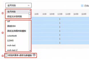 津门虎下赛季更名？津媒：招商计划尚未出炉，但冠名肯定是好事